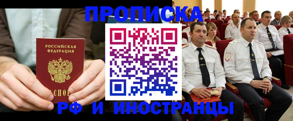 форма 3 в Клинцах